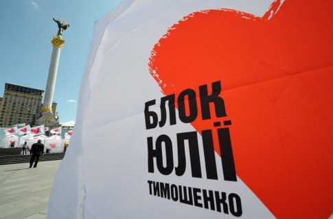 Тимошенко заперечує розпад