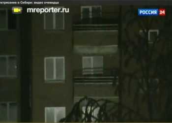 Видео очевидца землетрясения в России