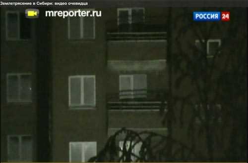 Видео очевидца землетрясения в России