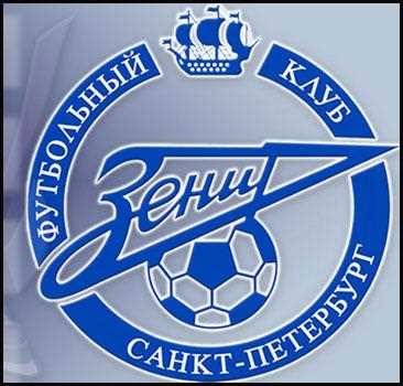 «Зеніт» можуть виключити з Ліги чемпіонів