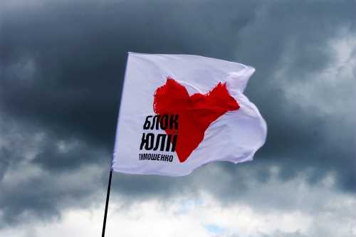 Сторонники ждут Тимошенко возле Харьковской колонии