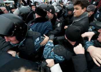 Під Апеляційним судом