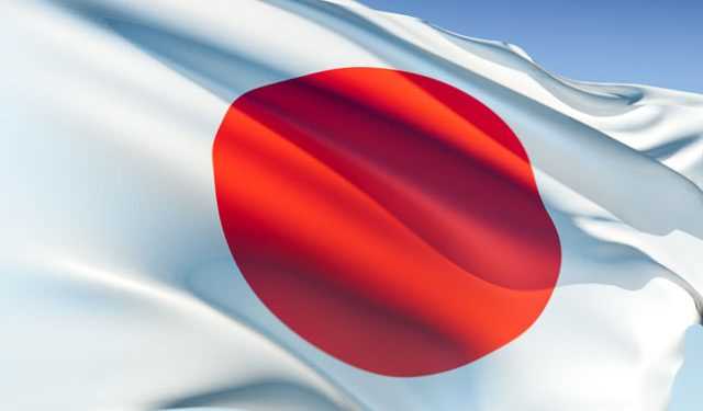 Японці призупинили роботу UBS і Citigroup