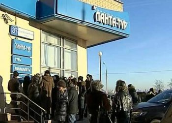 «Аэрофлот» и «Трансаэро» вывезут клиентов «Ланта-тур» без доплат