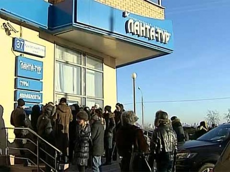 «Аэрофлот» и «Трансаэро» вывезут клиентов «Ланта-тур» без доплат