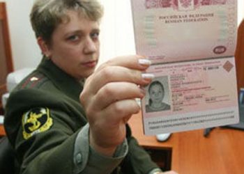 В России скоро появятся «умные» паспорта с чипом