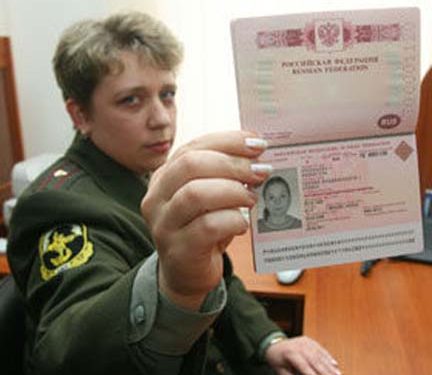 В России скоро появятся «умные» паспорта с чипом