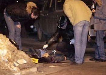 В Дагестане майор полиции расстрелян боевиками