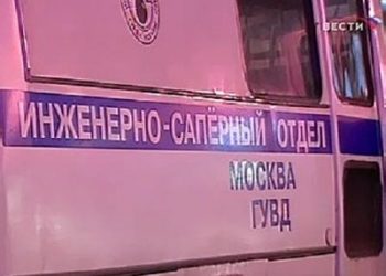 Взрыв на «Доме-2»: пострадавшие в критическом состоянии