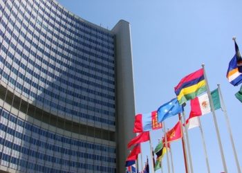 В штаб-квартире ООН найдено 16 килограмм мексиканского кокаина