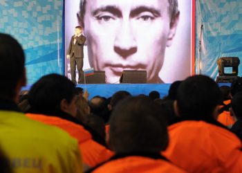 4 февраля в Москве состоится 30 тысячный митинг в поддержку Путина