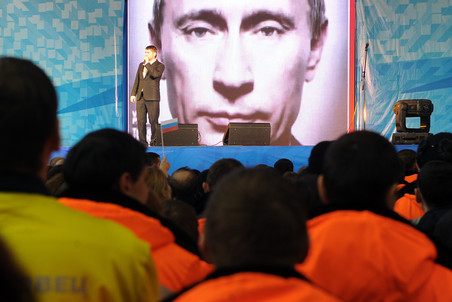 4 февраля в Москве состоится 30 тысячный митинг в поддержку Путина