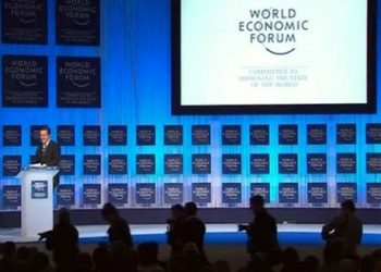 Форум Давоса обсуждает ситуацию в России
