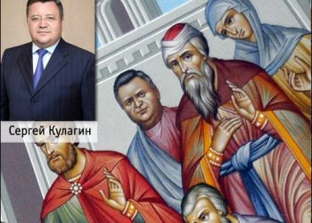 Казахстанского чиновника изобразили на фреске с Христом