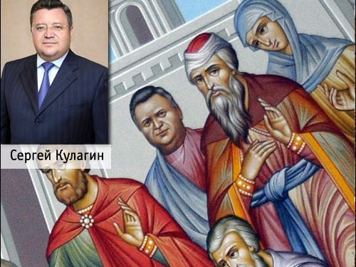 Казахстанского чиновника изобразили на фреске с Христом