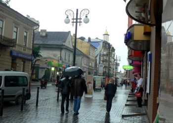 2012 год в Ивано-Франковской области назвали годом УПА и её активистов