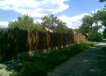 гаи