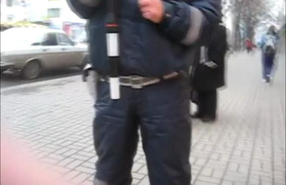 гаи
