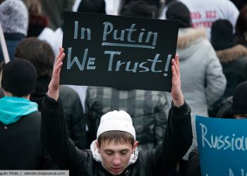 Путин не придет на собственный митинг