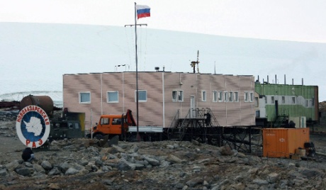 Русский музей появится в Антарктиде