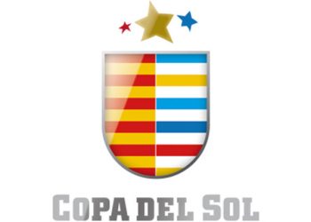 Шахтар здобув першу перемогу на Copa del Sol