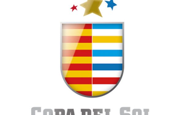 Шахтар здобув першу перемогу на Copa del Sol