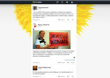 Mail.ru запустила конкурента Twitter