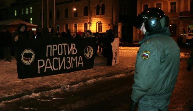 Московский митинг антифашистов прошел без инцидентов