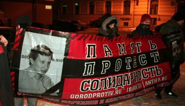 Московских организаторов митинга антифашистов ждут в отделение полиции