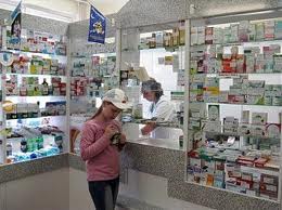 В скором времени аптечные киоски могут исчезнуть
