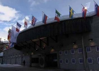 Китайское представительство не появилось в Давосе