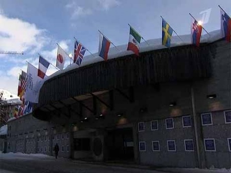 Китайское представительство не появилось в Давосе