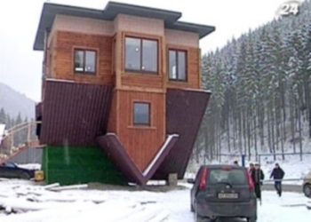 В одном из сел Прикарпатья появился “Дом наоборот”