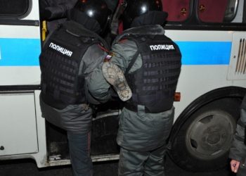 Задержаны 50 участников несанкционированного митинга в Москве