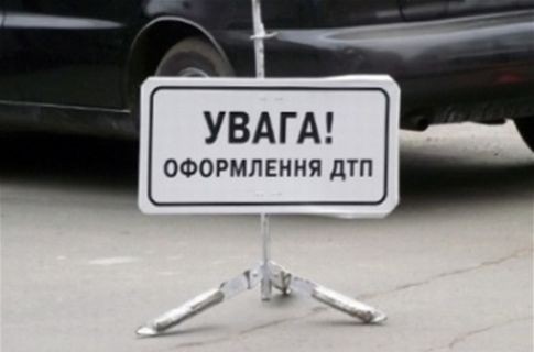 В Ровенской области автомобиль задавил двух пешеходов