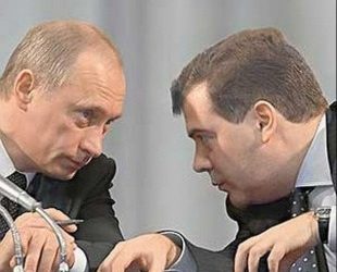 Путин о действиях коррумпированных судов и полиции