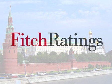 Россия получила от Fitch понижение кредитного рейтинга