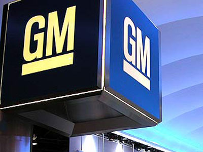 У General Motors показники продажів вищі, ніж у Toyota