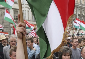 Венгерские радикалы против ЕС