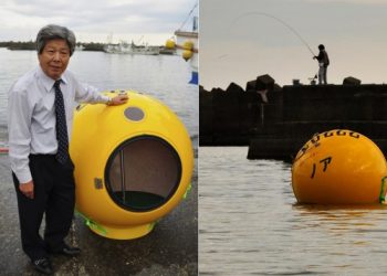 Найбільш дивні винаходи 2011-го року