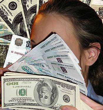 Мать оценила свою дочку в 24 тысячи гривен