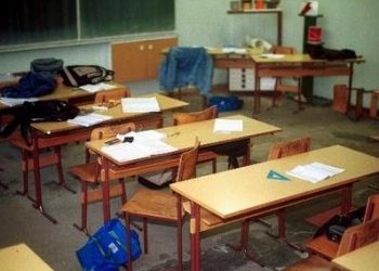 Количество школ в Украине будет сокращаться