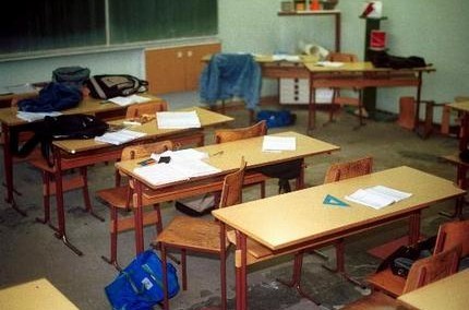 Количество школ в Украине будет сокращаться