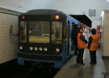 Метрополітен розширять ще на дві станції