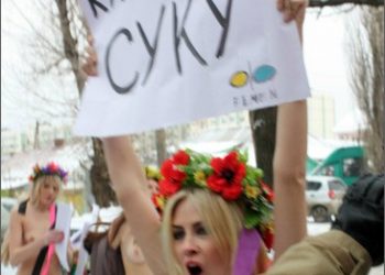 Ландык - это заказ против Азарова