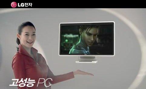 LG V300 All-in-One ПК