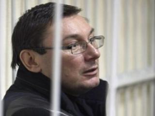 Суд над Луценко продолжается более 11 часов