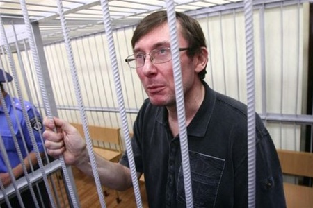 Суд США рассмотрит дело Луценко