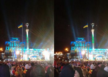 Новый год на Майдане: «Юлі — Волю»