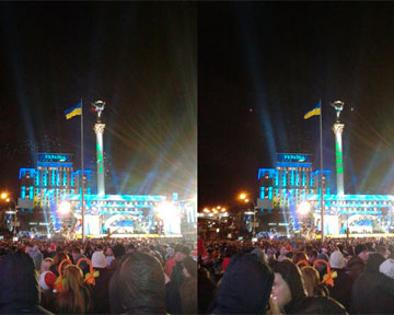 Новый год на Майдане: «Юлі — Волю»